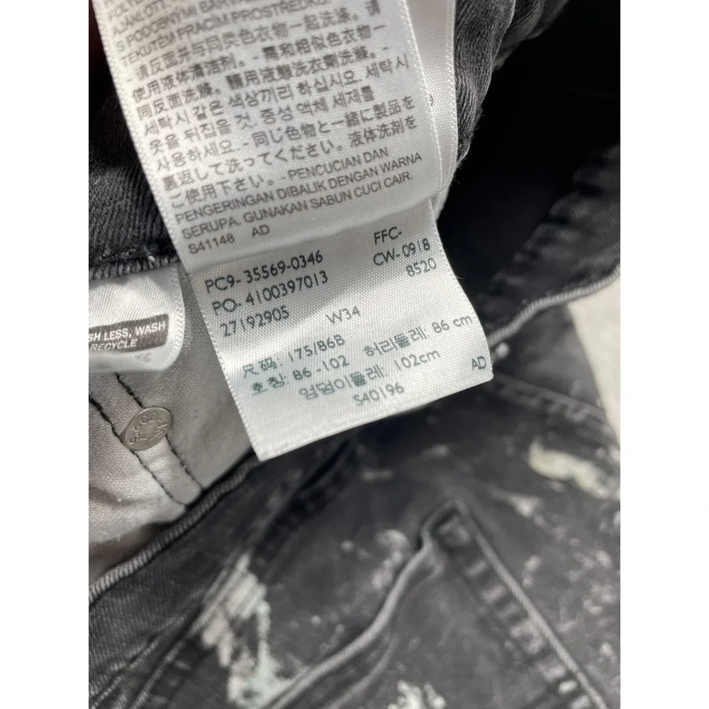 Levi's 509 Jean Shorts Mens 34W Dark Gray Denim Splatter Paint Cotton Everyday